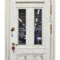 Белая дверь с фрамугой и фигурным наличником РД-2667