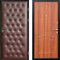Дверь с отделкой винилискожа и ламинат РД-2315 цвет коричневый
