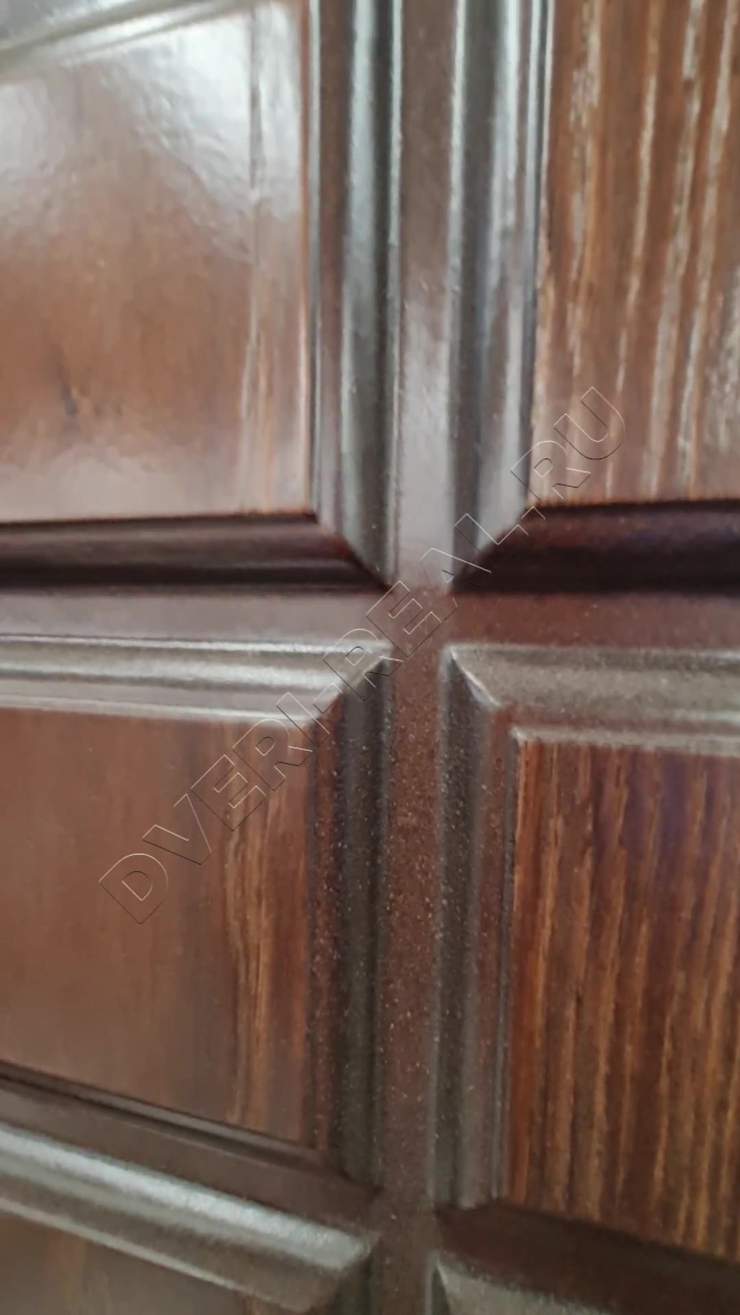 Металлическая входная дверь РД-1226130 (фото №3)