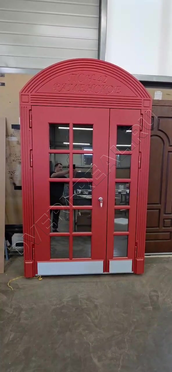 Металлическая входная дверь РД-093125 (фото №6)
